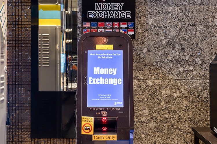 【外貨両替機】